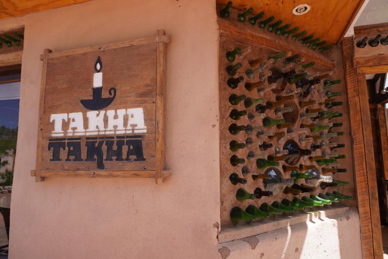 Hotel-Camping Takha Takha San Pedro de Atacama Exterior photo